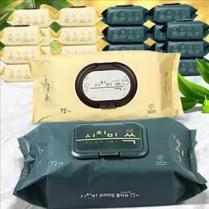 저자극 물티슈 72매 엠보싱 프리미엄 물티슈 신생아 순한 캡형 무향 WFLMYW2