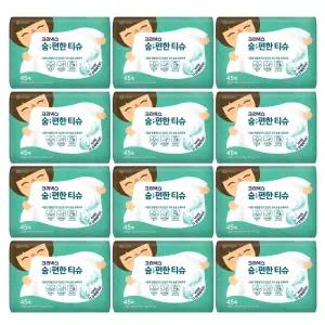 크리넥스 숨편한 티슈 45매 (보습로션성분) x12개