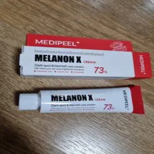 멜라논 크림 함익병 기미 연고 흑자 잡티 미백 검버섯 흔적 케어 관리 동아제약 약국 안쿤 마켓 2개