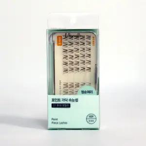 필리밀리 포인트 노글루 가닥 속눈썹 01퓨어 데일리 (9mm)