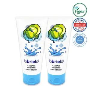 양배추 모이스처 수딩젤 160ml  2