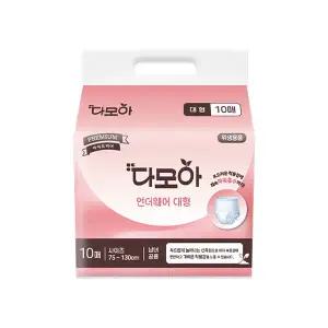 다모아 팬티형 기저귀 대형 10매x1팩 성인용 요실금 언더웨어