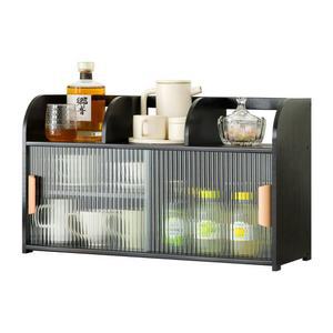 선반장 슬림 수납함 수납장 일본식 탕비실 45 찬장 그릇 진열장 싱크대 탁상 미니