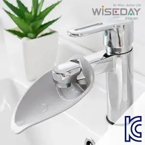 [어린이제품인증] 유아수도꼭지 수도꼭지연장 어린이수도꼭지 유아수전 탭