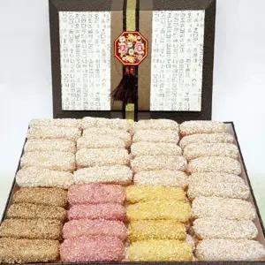 전통담은 수제 청풍한과 A-1호 한과세트 알룰로스첨가 국내산조청 자연발효 유과 명절선물 전통과자