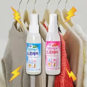 옷 정전기 방지 섬유 탈취스프레이