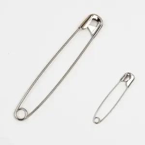 신상품 인기제품 특대형 8.5cm 1p 침구옷핀