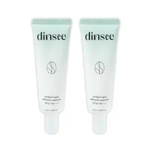 딘시 프리미엄 비건 마일드 모이스트 선크림 50ml 2개