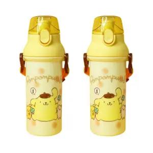 릴팡 유아 원터치 어깨끈 물통 물병 휴대용 480ml X2