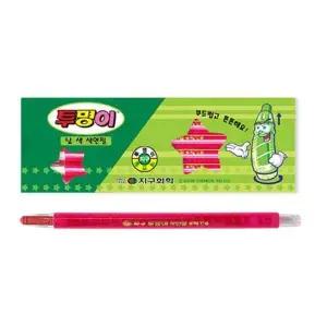 채점펜 12자루 지구 투명이 색연필 빨강 낱색