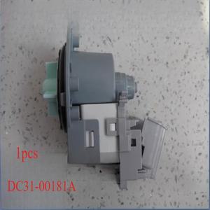 삼성 호환 드럼 세탁기 배수 모터 펌프 DC31-00181A PX2025-1 호환  1pcs