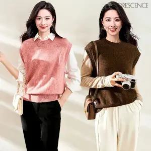 [루미루나] 플레인 울 니트 베스트 2종