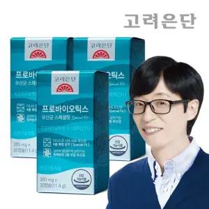 프로바이오틱스 유산균 스페셜핏 30C X 3개  3개월분)