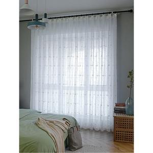 레이스커튼 자수 메쉬 거실커튼 자수에 침실 프릴 펀치 보일 블랙 커텐 제작 그레이