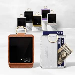 비유어산타 카드 수납 가죽 케이스 갤럭시 Z플립7 아방가르드