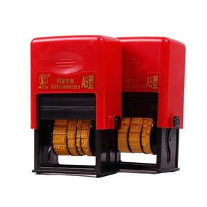 유통기한 비닐가능 마킹기 날짜압인기 카트리지 가상 D4 스템프 도장 1개 디지털