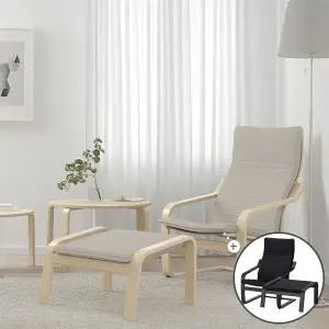 이케아 POANG 암체어 + 풋스툴 세트 안락의자 2가지색상