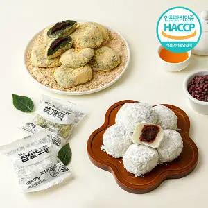 쫀득 우리쌀로 빚은 왕찹쌀모찌6 + 콩쑥개떡6 총12개