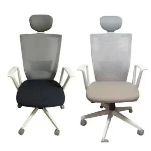 [시디즈][T] 시디즈 T50 라이트 베이직 오피스 체어 사무용 학생용 의자 무...