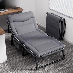 취침 의자 간이 사무실 접이식 침대 휴게실 수납 리클라이너 등받이 낮잠