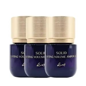 코이 2025 NEW 고현정 단백질 리프팅 앰플 35ml X3개