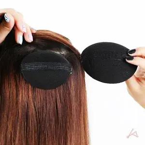 헤어볼륨 뒤통수뽕 머리뽕 스펀지 패드 정수리볼륨핀