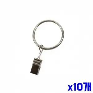 [골드스마일]WL 집게형 스틸 커튼링 소 8P 커텐링 x10개 커튼소품