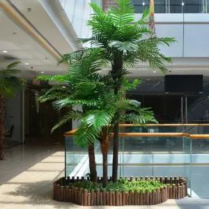 인조야자수 조화 나무 대형 화분 카페 장식품 야외