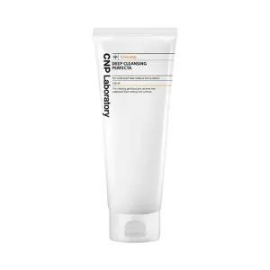 차앤박 CNP 딥클렌징 퍼펙타 150ml