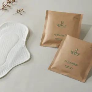 쿠프 밤부 면생리대 팬티라이너 소형 중형 천연 유기농 대나무면 빨아쓰는 천 초경 팬티라이너