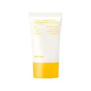 셀리맥스 브라이트닝 모공잡티 선크림 SPF50+ 50ml 1개