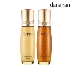[다나한] 홍보 2종 (수액+유액)