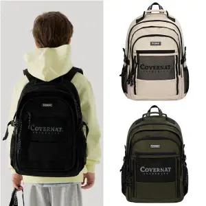 [커버낫 키즈](의정부점)고학년 메쉬 백팩 CK2500BP01 (정상가 139,000원)