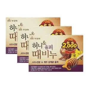 [해피바스]무궁화 허니율피 때비누 90g x3