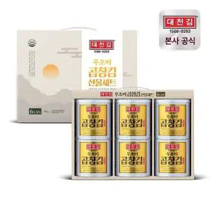 [NS홈쇼핑]대천김 명품 무조미 곱창캔김 선물세트 14g 6캔[35672196]