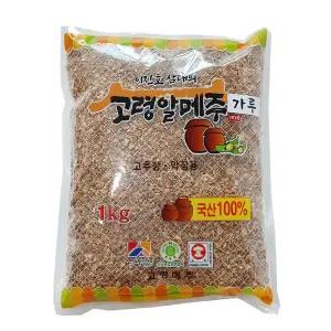 고령 국산 콩 메줏가루 막장용 고추장메주가루 고추장용 메주가루 1kg 1개