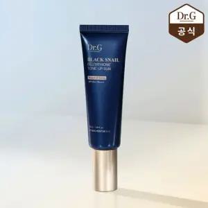 닥터지 블랙 스네일 글루타치온 톤업 선 50ml
