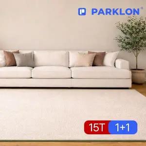 [파크론] 1+1 클라우드 베이지 실키 카펫 롤매트 200x140x1.5cm[35684440]