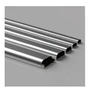 [룽스]전선 몰딩 TV선 케이블선 알루미늄몰딩 액자몰딩 3호