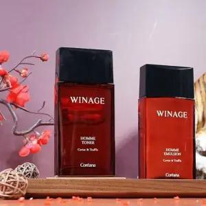 트러플추출물 스킨1+로션1 마카뿌리 영양공급 남성 WFLPK9Y