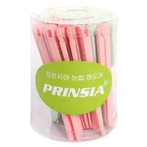 눈썹칼 세밀하게 접이식 36입 구레나룻 관리 잔털까지 WFLPK9T