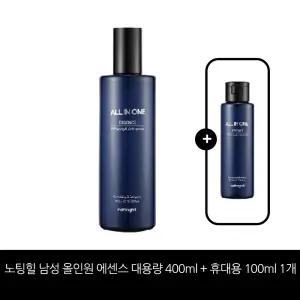 노팅힐 남성 올인원 에센스 대용량 400ml + 휴대용 100ml