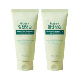 그린핑거 인센티브 보습 유아 마사지 오일 180ml 2개 BNS