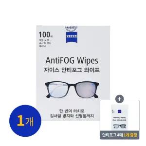 [자이스] 안티포그 와이프 100매 + 4매증정   김서림방지  안경닦이  물안경  수경  습기제거방지  클리너