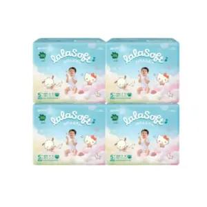 그린핑거 라라소프트 팬티형 남여 공용 기저귀 특대형 BNB