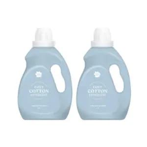 그린핑거 유아 세탁 중성 세제 액체 코튼향 1.4L 2개 BNS