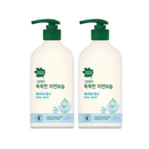 그린핑거 유아 보습 바스 바디워시 대용량 500ml 2개 BNS