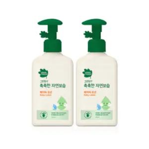 그린핑거 아기 유아 촉촉한 보습 로션 320ml 2개 BNS