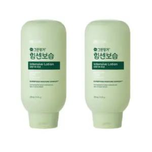 그린핑거 인센티브 베이비 고보습 로션 280ml 2개 BNS