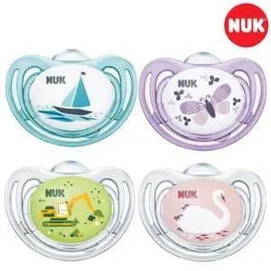 누크 프리스타일 노리개젖꼭지(2개입)/모음 공갈젖꼭지 / 쪽쪽이